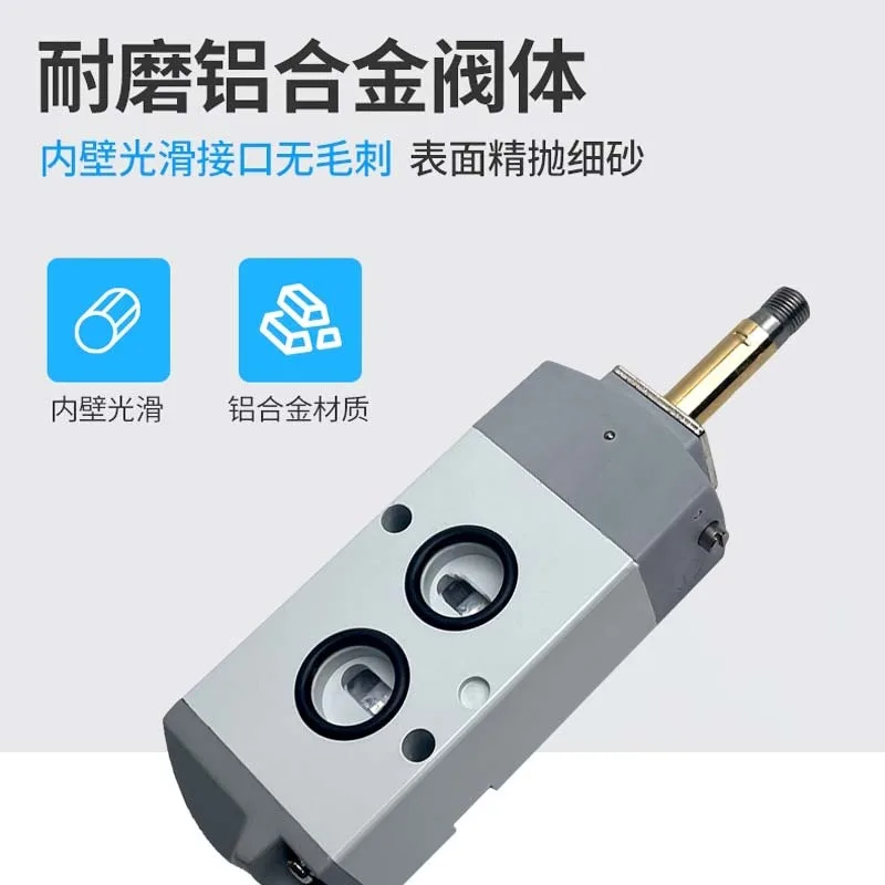 Solenoid valve 4M310-08/4M310-10 plate veneer AC220DC24V pneumatic ball   disc   reversing valve