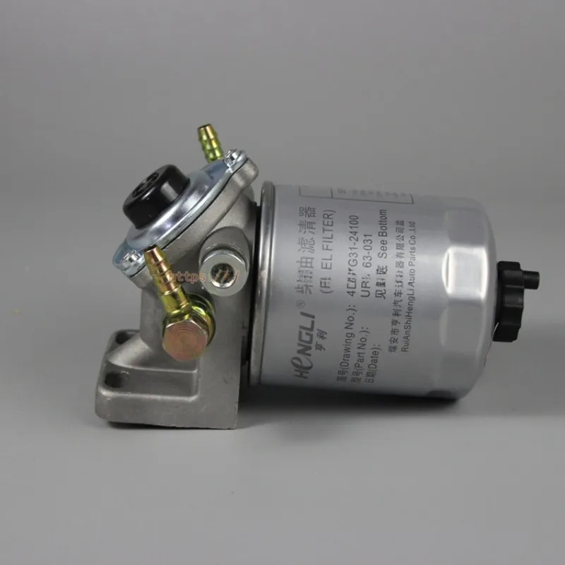 Fuel Water Separator Assembly 4D27G31-24100 1105010-903 UF0163-031 Fuel Filter for XINCHAI Forklift Diesel Filter Assembly