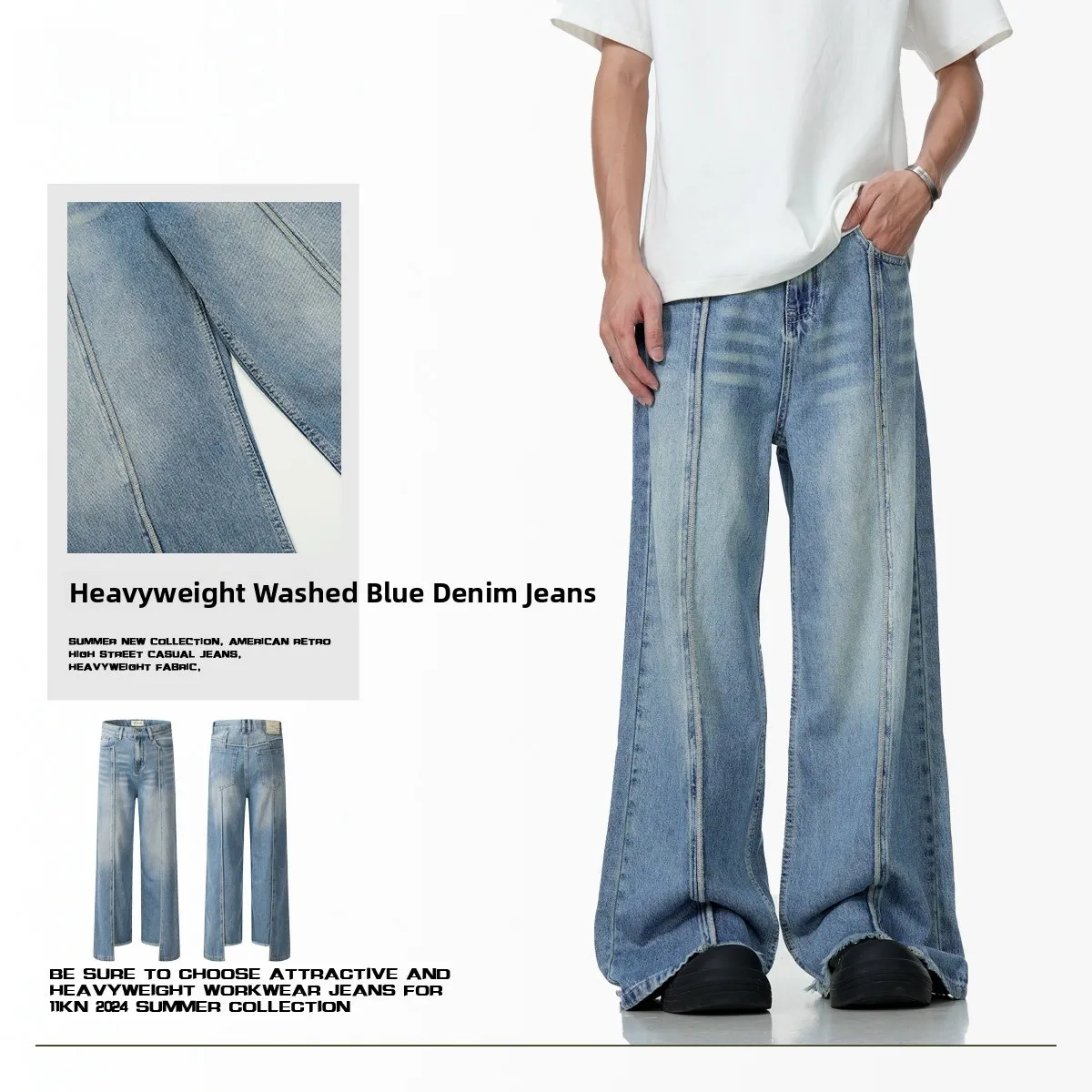 

Retro American Denim Jeans Men's Loose Straight Leg Long Trousers Women's Patchwork Asymmetric Design Faionable Loose Jeans