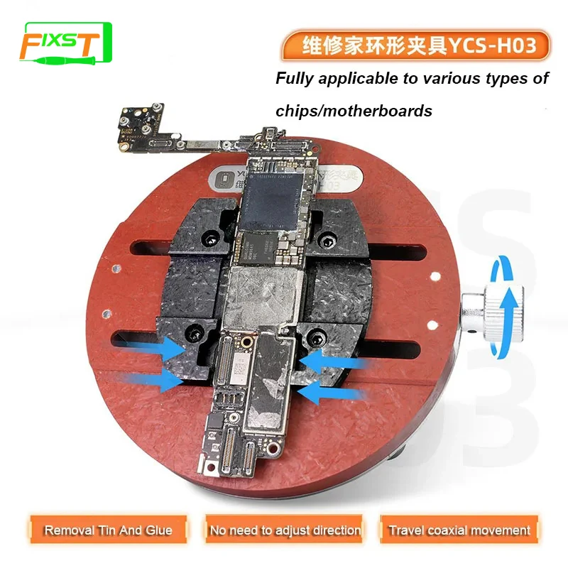 YCS-H03 Universal Mobile Phone PCB Board Circular Fixture Motherboard Soldering CPU IC Chip Glue/Tin Removal Repair Clamp