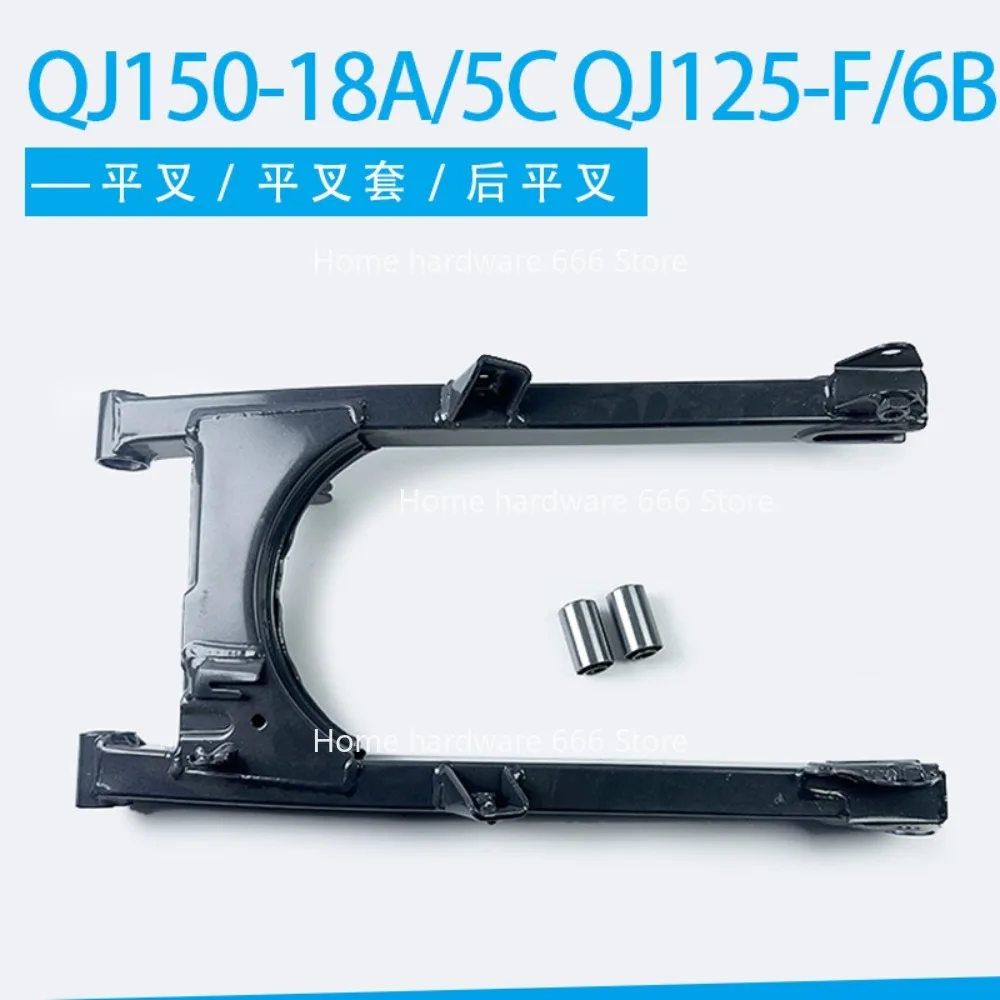 Suitable For Motorc…