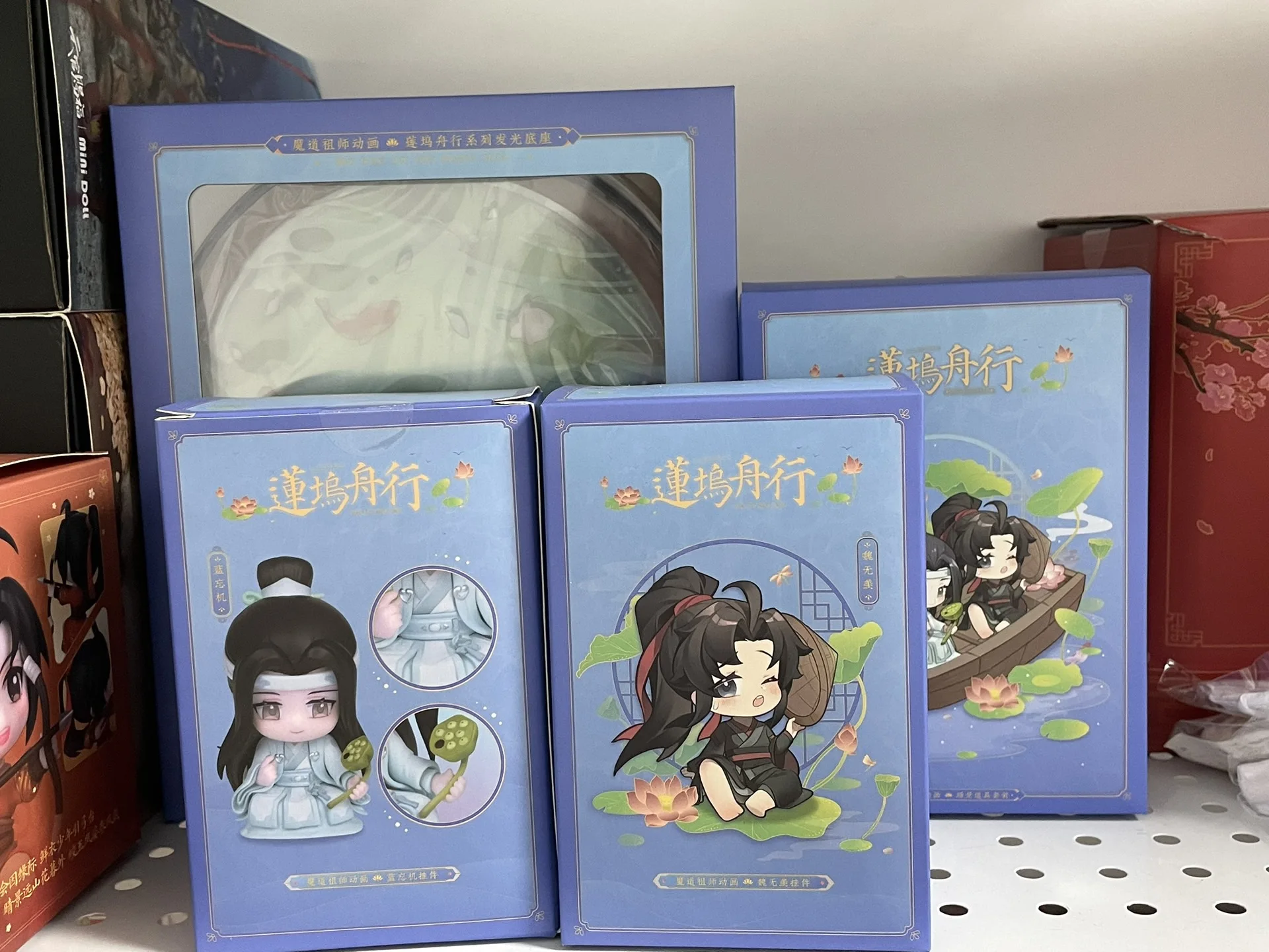 Anime Doll Figure The Untamed Grandmaster of Demonic Cultivation Wei Wu Xian Lan Wang Ji Small Night Light Decoration Figurine