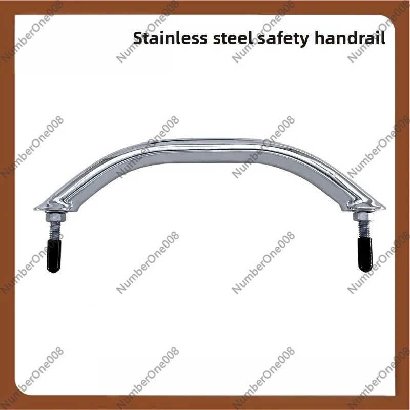 316 Stainless Steel Marine Handle 8/9/12 Inch for Yacht Boat, Armrest Grab Bar with 83mm Center Hole, 1.5mm Thick