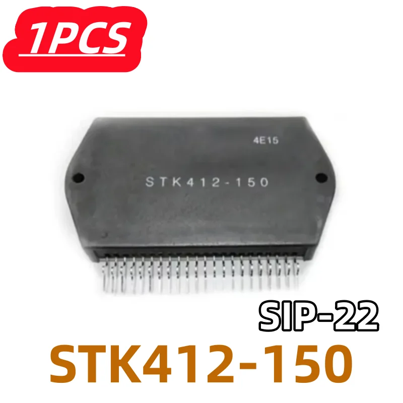 1PCS/LOT STK412-150 MODULE 100% New original SIP22 Chipset in stock