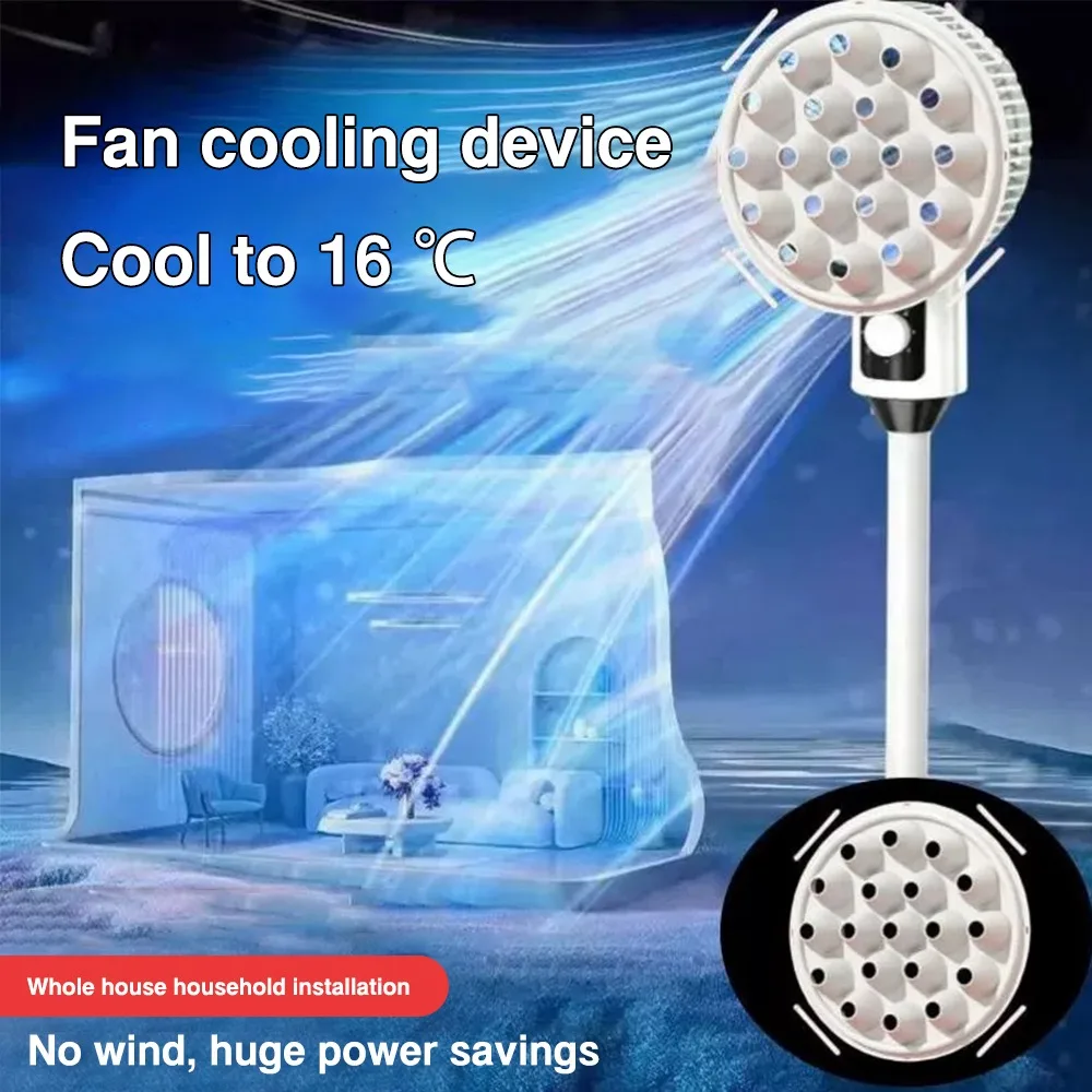 Electric Fan Accessories Electric Fan Cooler Aerodynamics White/Black Fan Cooler Plastics Physical Cooling Device