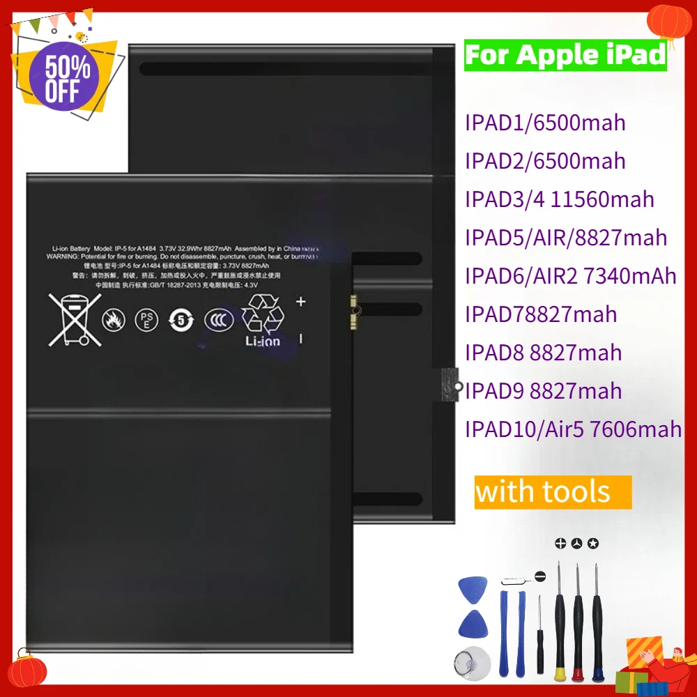 3.85V Tablet Replacement Battery, High Capacity Lithium Polymer For Apple iPad 1/2/3/4/5/6/7/8/9 & iPad Air 2 With Repair Tools