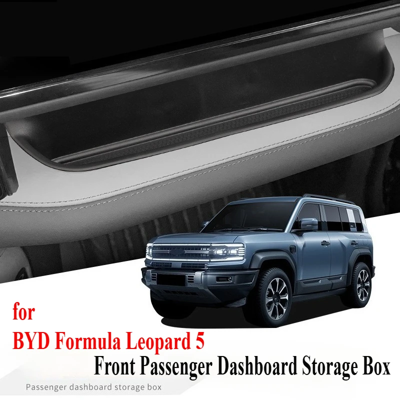 

Suitable for BYD Formula Leopard 5 Front Passenger Dashboard Storage Box Organize Interior Decoration Modification Accessories
