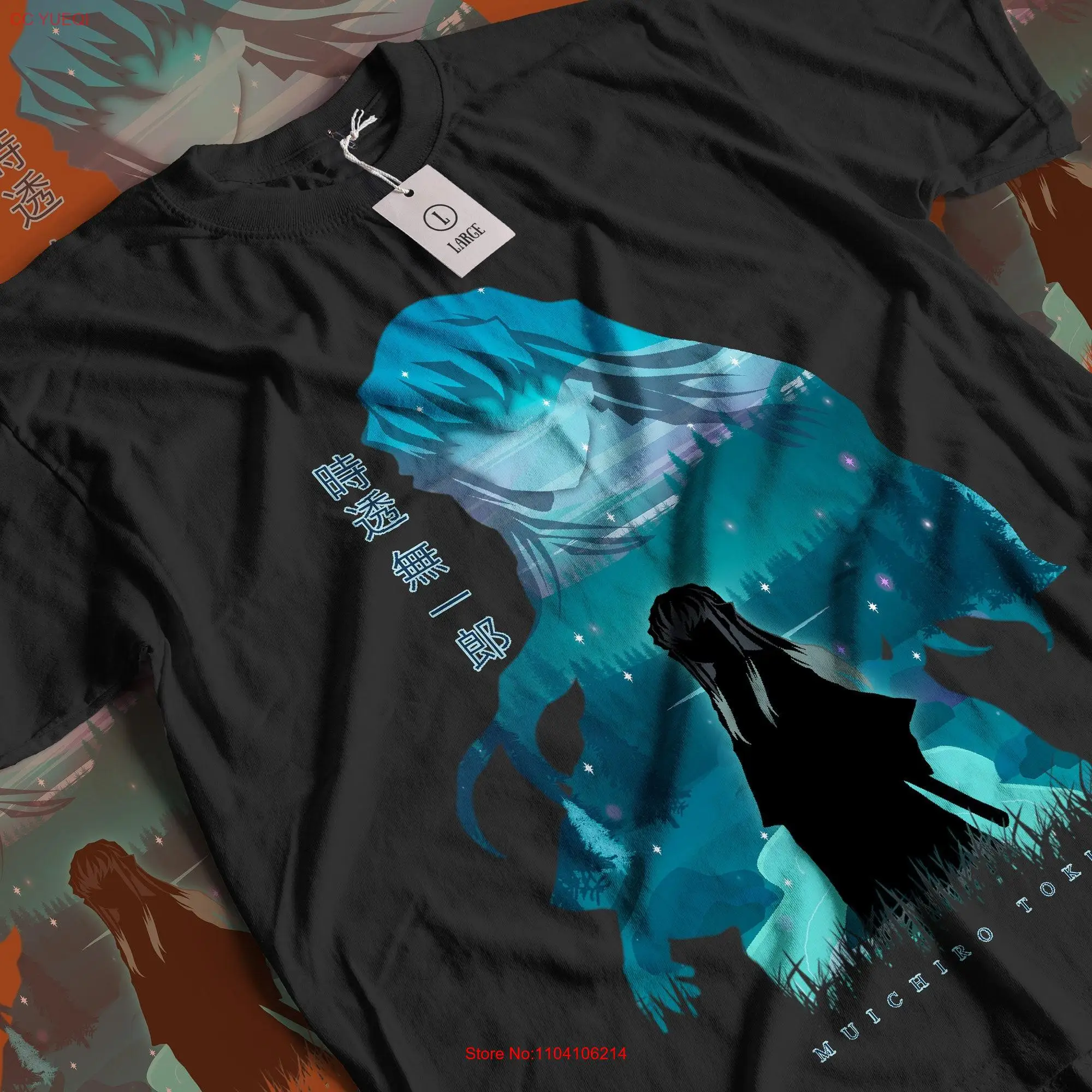 Aesthetic Breath of Mist Pillar Vintage Silhouette Tokito Hashira Demon Anime  T Shirt long or short sleeves