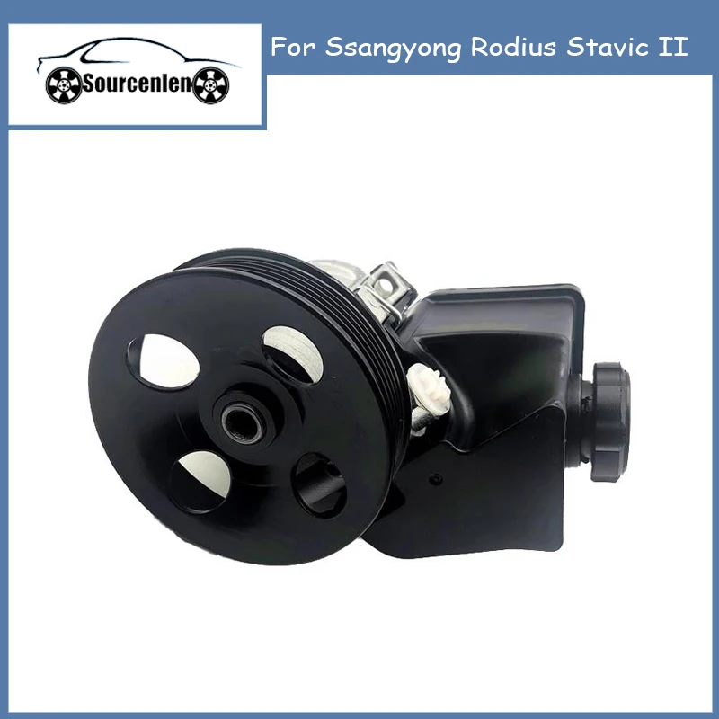 

Power Steering Pump For Ssangyong Rodius Stavic II OEM 6714600580 67146-00580