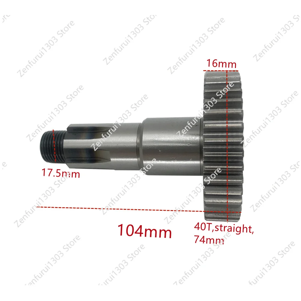 Forward And Reverse Gear Set For  AU200 LX200M CVT LC162FMK E-TON 200 Engine Output Shaft