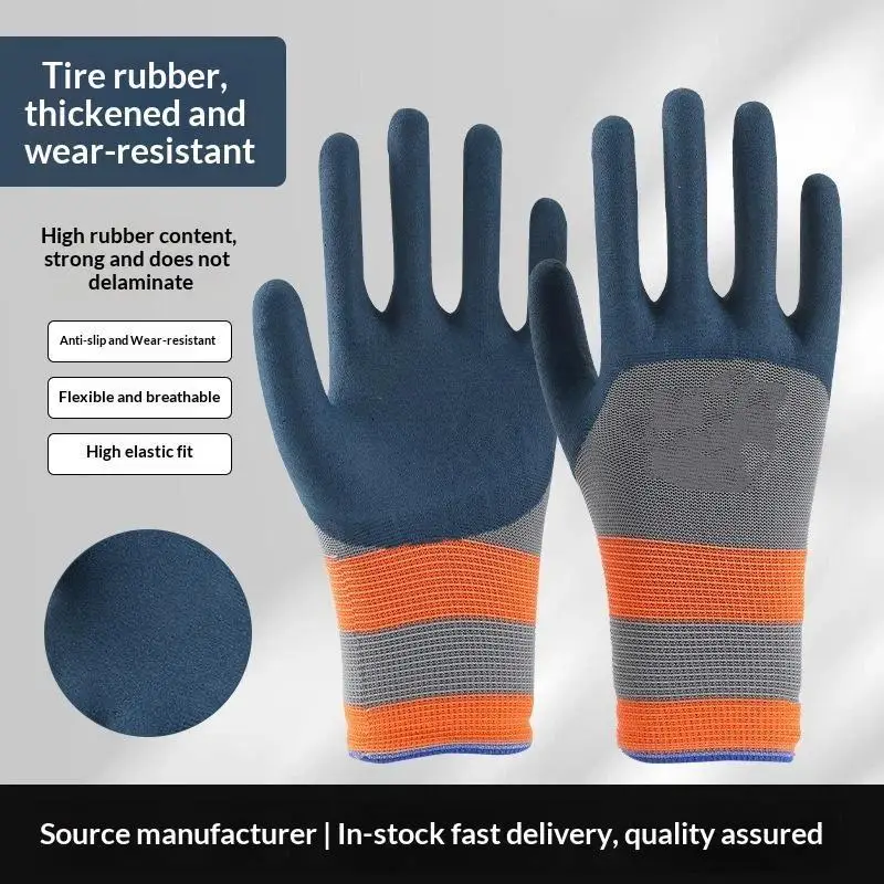 12-pares-de-guantes-de-trabajo-antideslizantes-con-revestimiento-adhesivo-guantes-de-seguridad-protectores-resistentes-al-desgaste-para-construccion-jardineria-guantes-industriales