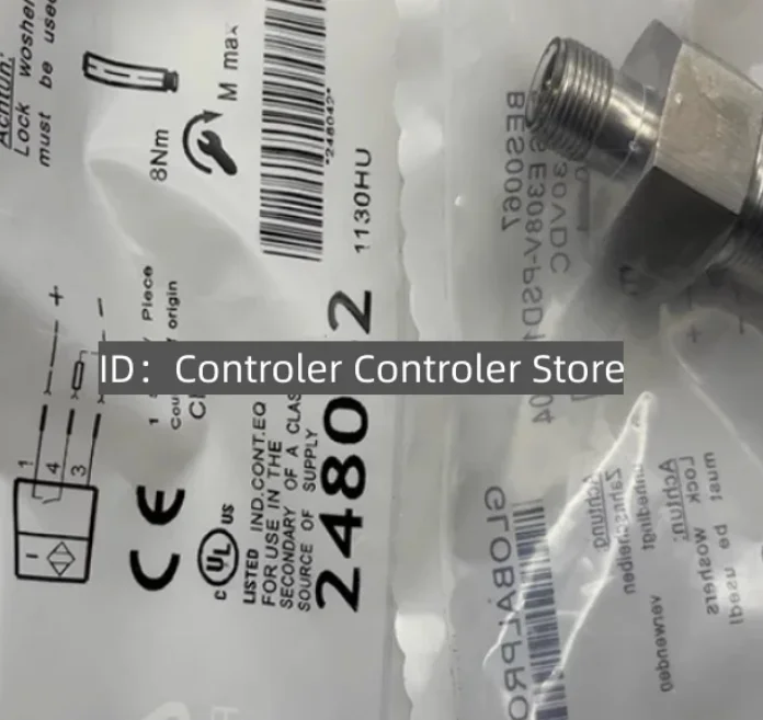 New High BHS0032 Be…