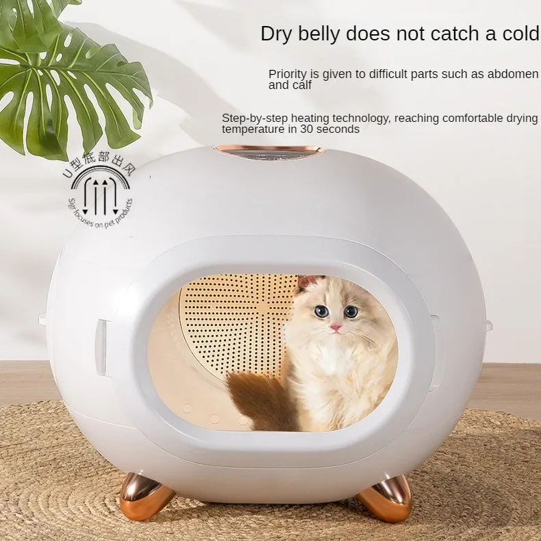 Automatic Pet Dryer Box Ultra Quiet Cat Dryer Box Small Dog Bath Drying Cabin Pet 360 Degree Pet Blower for Puppy Kitten Supplie