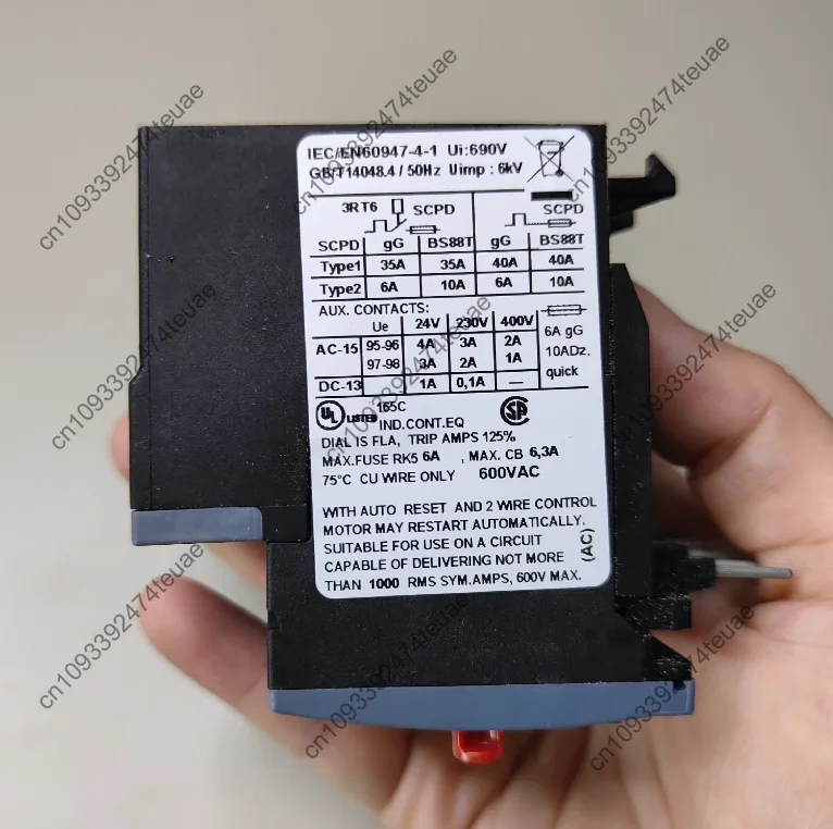 new 3RU6 Thermal Overload Relay 3RU6116-1AB0