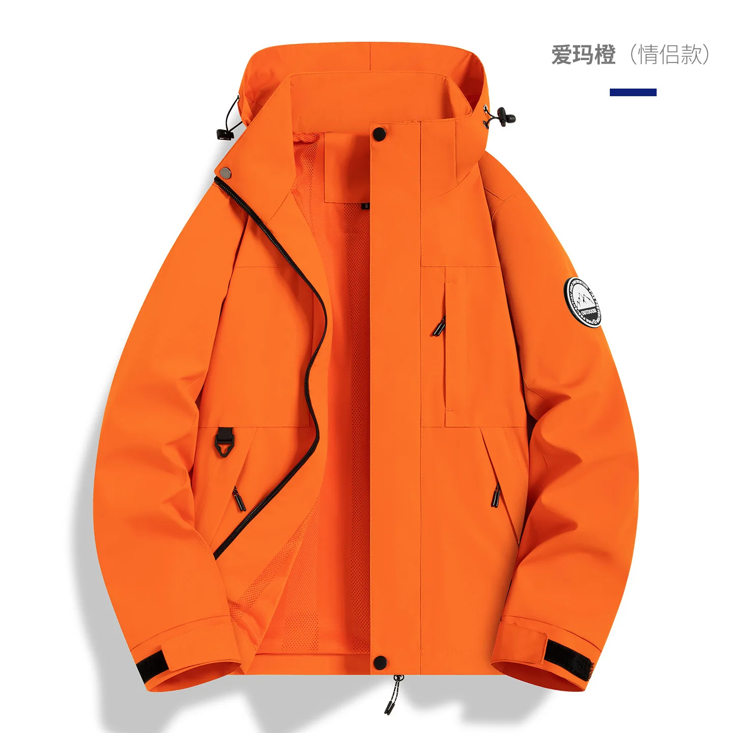 Vestes de randonnée printemps 2026 pour hommes – Superbe coupe-vent imperméable, équipement de première qualité pour les activités de plein air et le trekking
