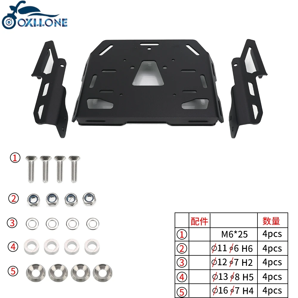 

Motorcycle Side Panniers For Husqvarna Svartpilen 125 200 250 401 Vitpilen 250 401 2018- 2023 2024 Rack & Rear Luggage Racks Set