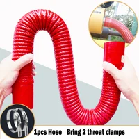 Tubo corrugado de alambre de acero rojo, tubo de radiador de agua para entrada de aire, unión de goma de alta presión, manguera de silicona Intercooler ID16-110