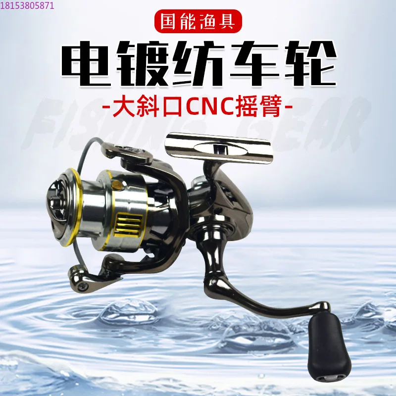 processo-di-galvanica-della-ruota-che-gira-luya-interamente-in-metallo-ruota-da-lancio-lontano-ruota-da-pesca-cnc