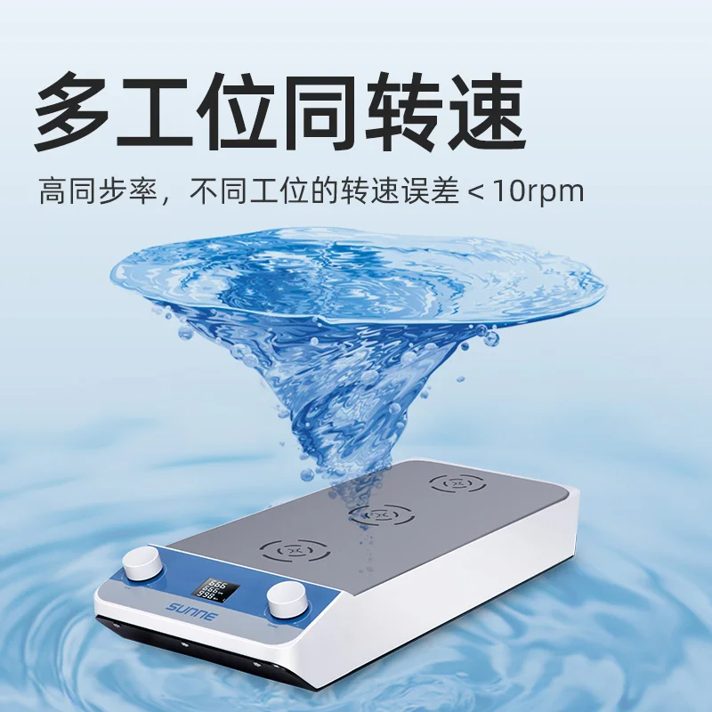 Shanghai Shangyi Duolian Magnetic stirrer Laboratory Large Capacity Thermostatic Triple Six Nine Electromagnetic Stirrer