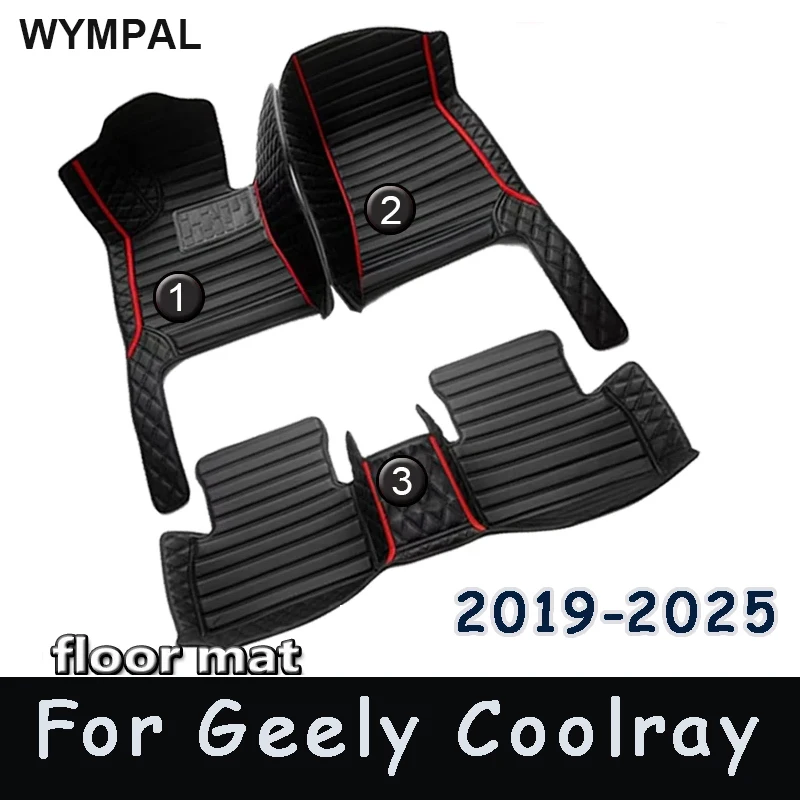 

Car Floor Mats For Geely Coolray 2019 2020 2021 2022 2023 2024 2025 Auto Foot Pads Automobile Carpet Cover Interior Accessories