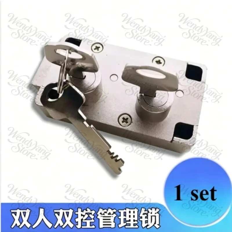 Bank Vault Door Lock Double Management Safe Double Control Lock Blade Old Safe Safe Lock