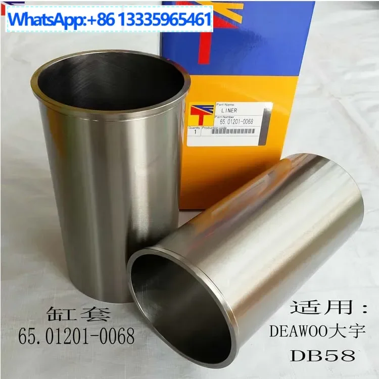 

2 шт. 65.01201-0068 Гильза цилиндра для деталей экскаватора Daewoo Двигатель DB58