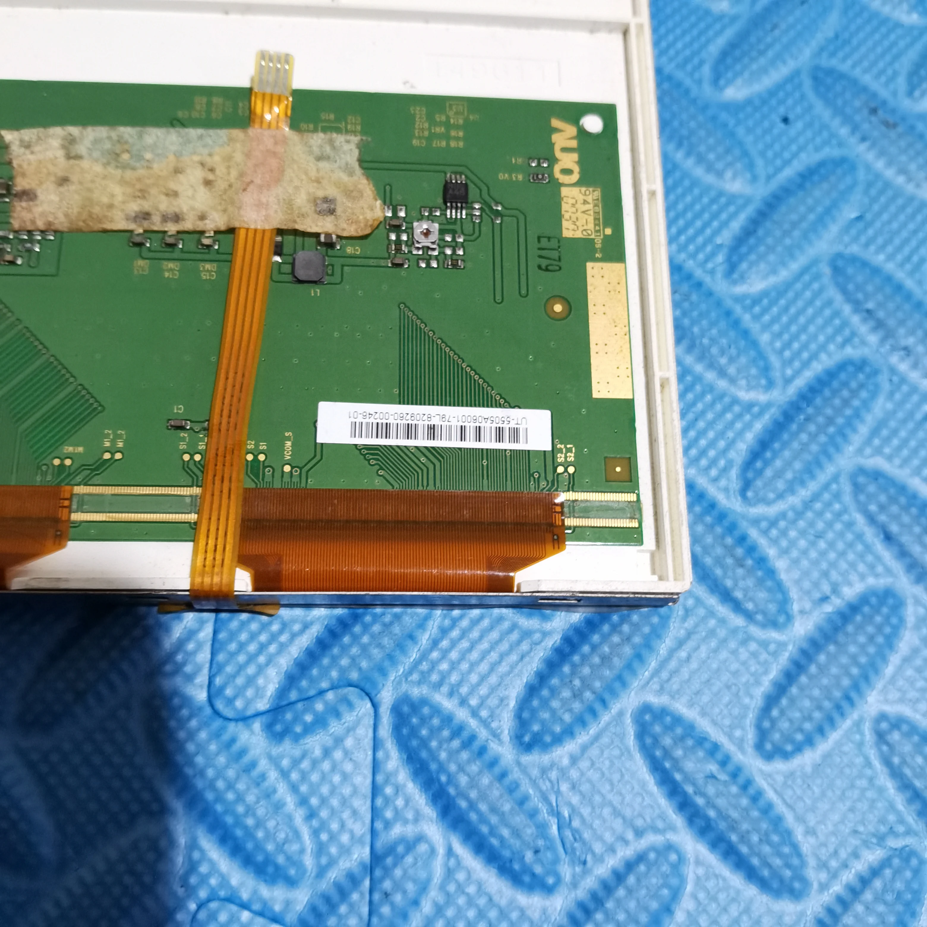 43L7X5B000-XB-0000013 LCD display screen
