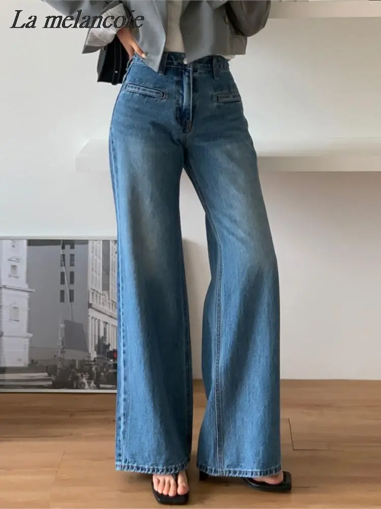 Retro High-waisted Jeans For Women 2024 Spring New Korean Fashion Vintage Straight Micro Flare Pants Chic Solid Denim Trousers