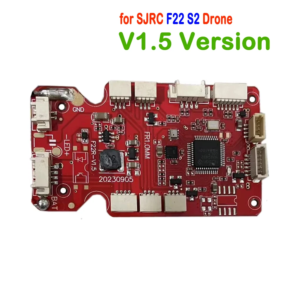 

Версия V1.5, запасная часть платы приемника для SJRC F22 S2, радиоуправляемый дрон, бесщеточный квадрокоптер, аксессуар для материнской платы