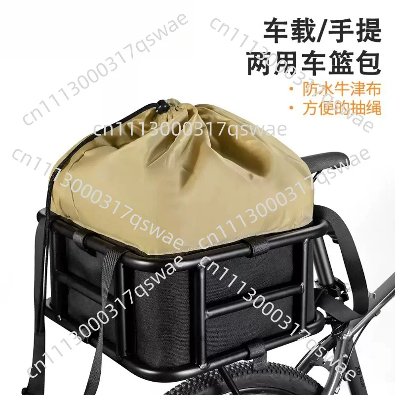 12-Hole Quick-release Bicycle Basket, Rear Shelf, Front Basket, Electric Vehicle Basket