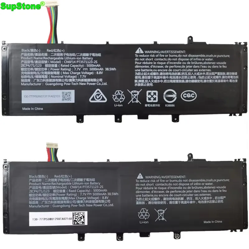 SupStone CN6F14 PT3571123-2S Laptop Battery For Avita Pura NS14A5 CNF541-BB 2ICP4/71/123 For VAIO E15 VJE151G11W VJE151G11T
