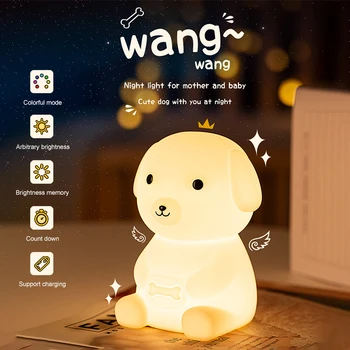 Simpatico silicone LED cucciolo luce notturna lampada animale sensore tattile lampada da notte per cani bambini comodino per bambini arredamento camera da letto regali di compleanno