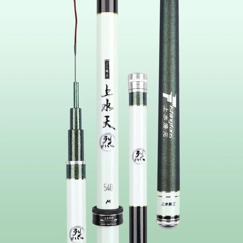 chinese fishing pole JXFY Carp Rod Telescopic Carbon Fishing Rod 8M 16M Powerful Light Fishing Up to 10kg (8M) Sports & Outdoors Chinese Traditional Fisherman" by Stocksy