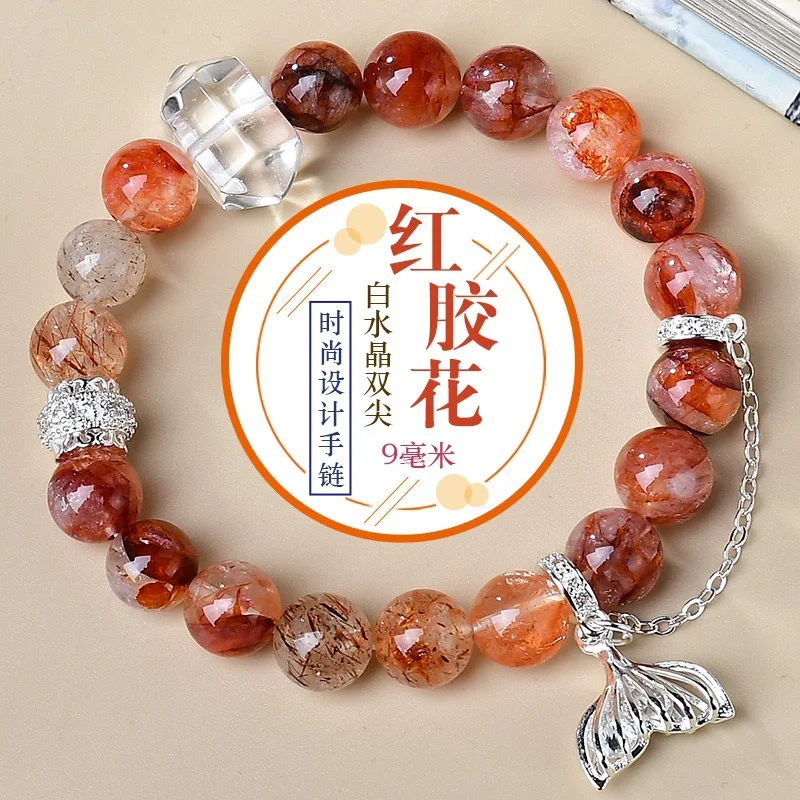 

Natural Red Glue Flower White Crystal Bracelet Women's Fashion Light Luxury Lucky Bracelet, Jewelry, Original and Simple Design