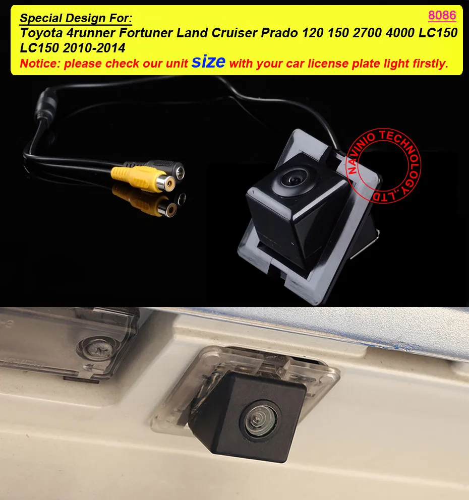 

Автомобильная камера заднего вида HD для Toyota 4runner Fortuner Land Cruiser Prado 120 150 2700 4000 LC150 2010-2014