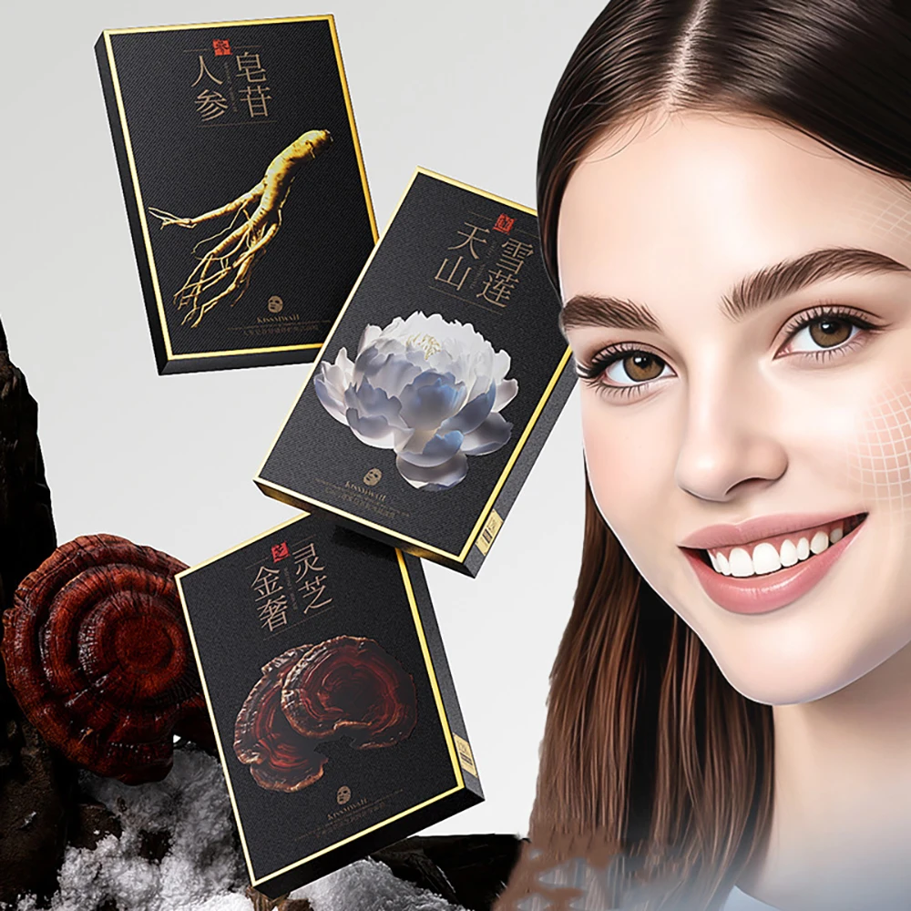 

Ginseng Ganoderma Snow Lotus Facial Mask Moisturizing Brighten Firming Facial Contour Hydrating Improve Dry Face Mask Skin Care