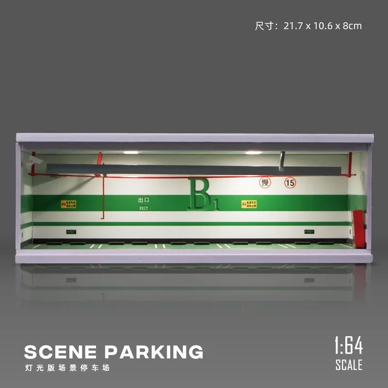 Modelo de estacionamiento simulado de 1/64 MOREART, modelo de vehículo, vitrina, escena en miniatura, montaje de PVC con luz, modelo de espacio de estacionamiento