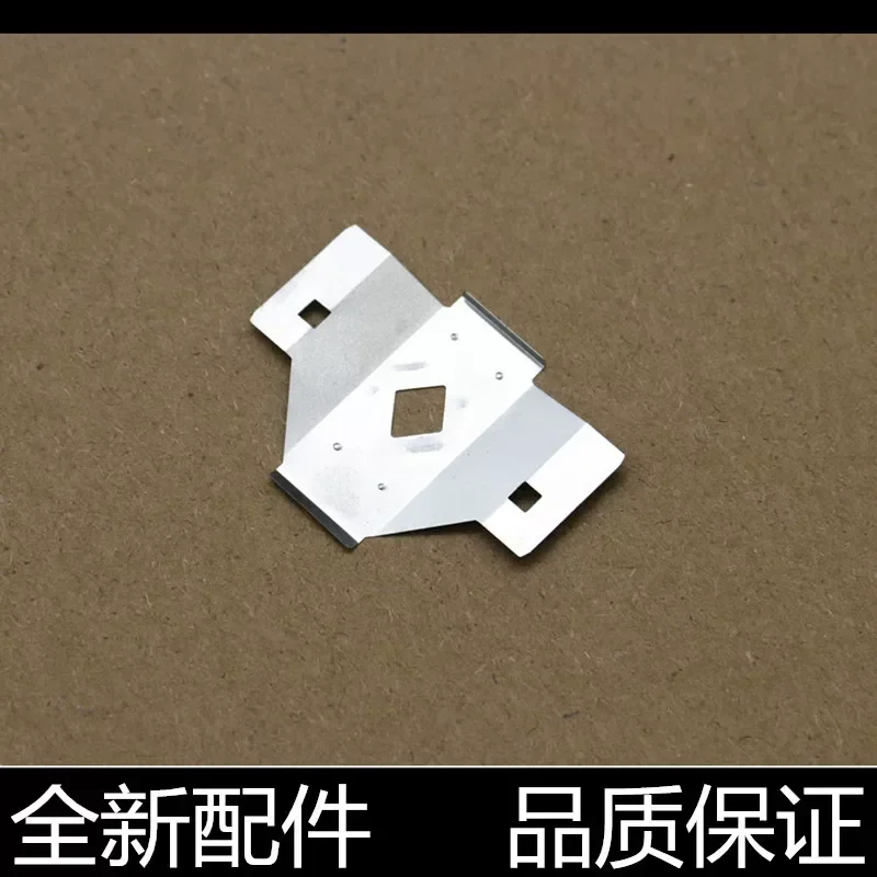for Epson LQ1600K3H Stopper LQ590K Color Ribbon Iron Sheet FX890 Print Head Stopper Long Steel Sheet