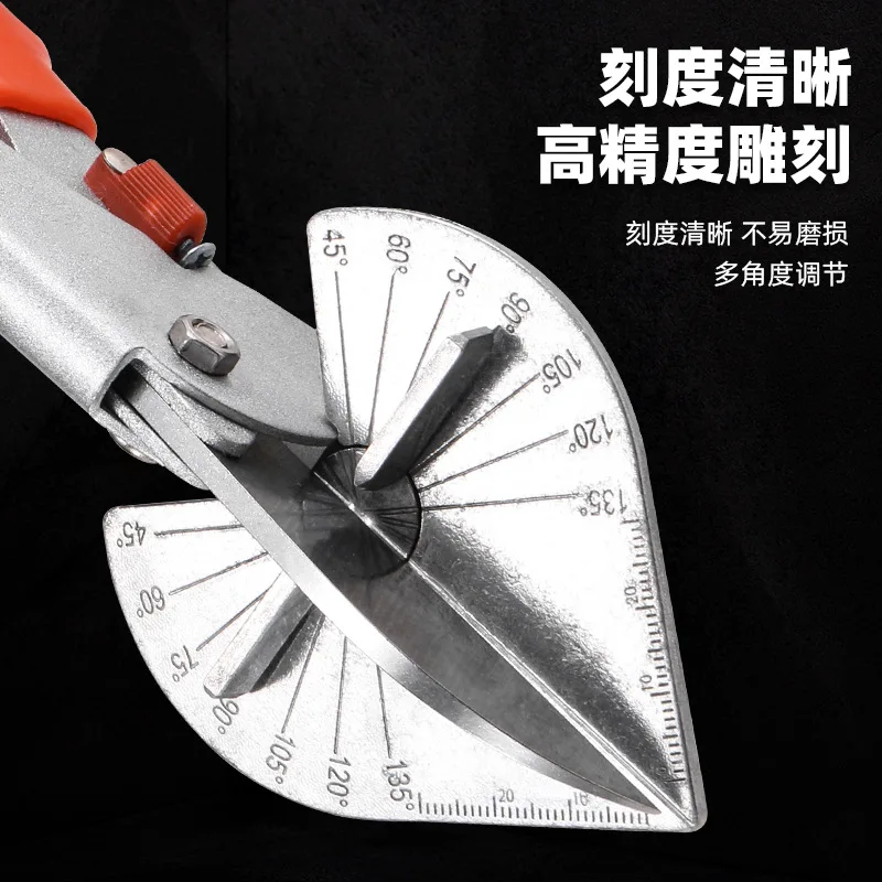 Multi Angle Mitre Shear 45° Right Angle Trunking Scissors Woodworking Edge Banding Strip Cutting Pliers