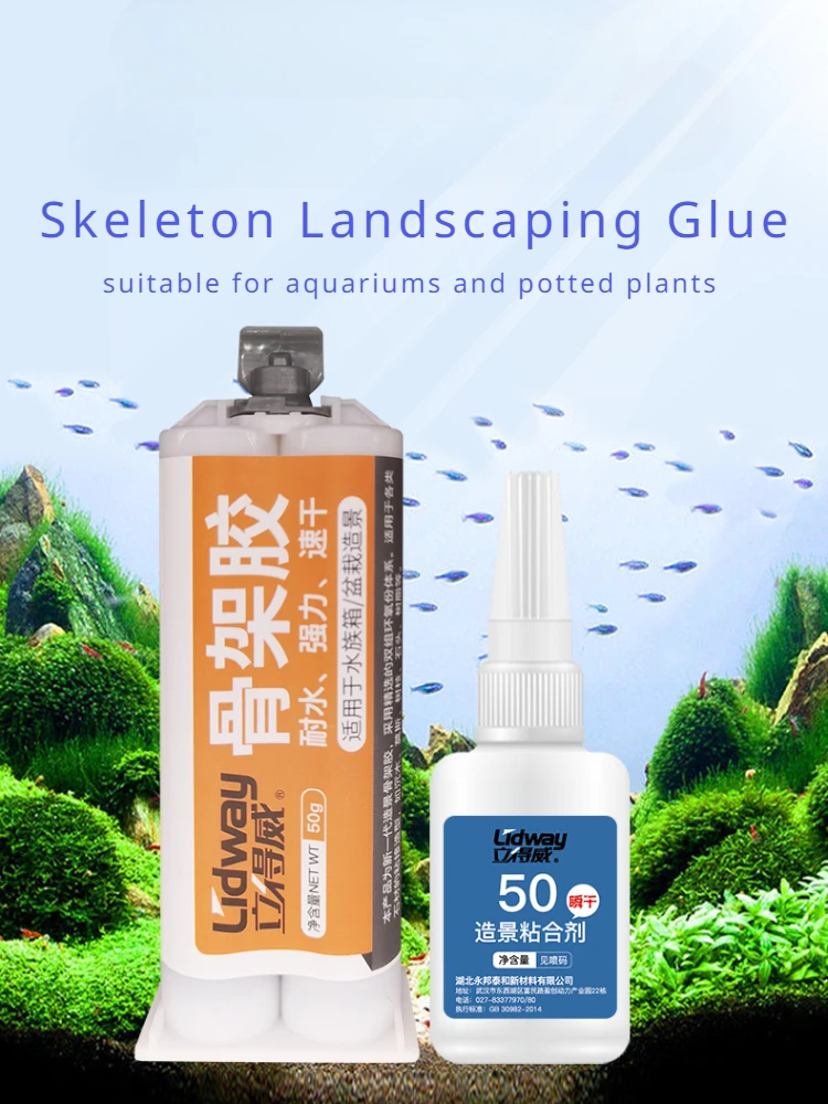 

Powerful Universal Adhesive Quick-drying Glue for Landscaping Special Skeleton Glue Aquarium Potted Fish Tank Water Grass Coral