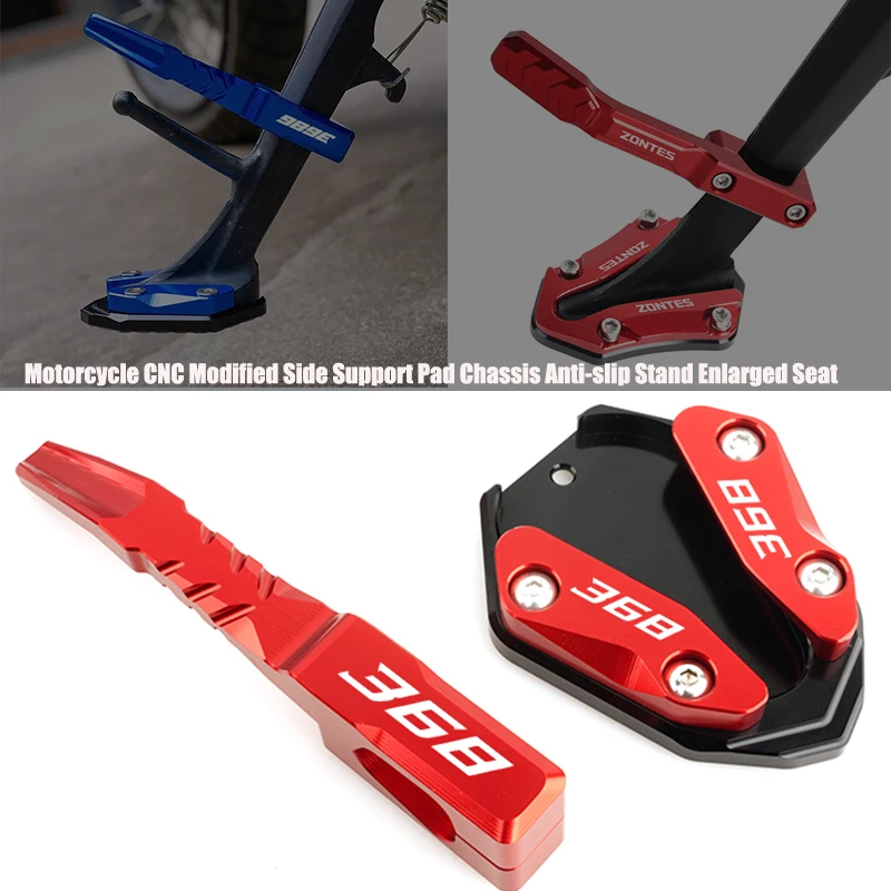 

For ZONTES 368G 368K 368D 368E 703F 703 F R RR Motorcycle CNC Modified Side Support Pad Chassis Anti-slip Stand Enlarged Seat