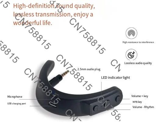 HD5985, 5856, 20S headphones, low latency type，Bluetooth receiver adapter, suitable for BOSE brand QC25