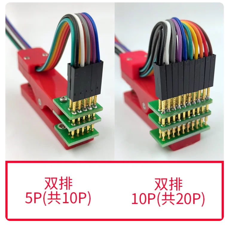 2.54Mm Spacing Test…