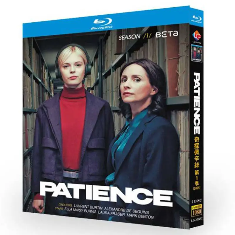 

BD Blu-ray High-Definition US TV Series Patience Seasons 1–2 4-Disc Box Set