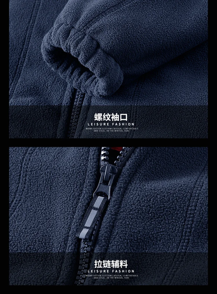 Men's Sweatshirt Stand Collar mens Coat Winter New Embroidered Print jacket Warm Jackets men business leisure baseball coats 888