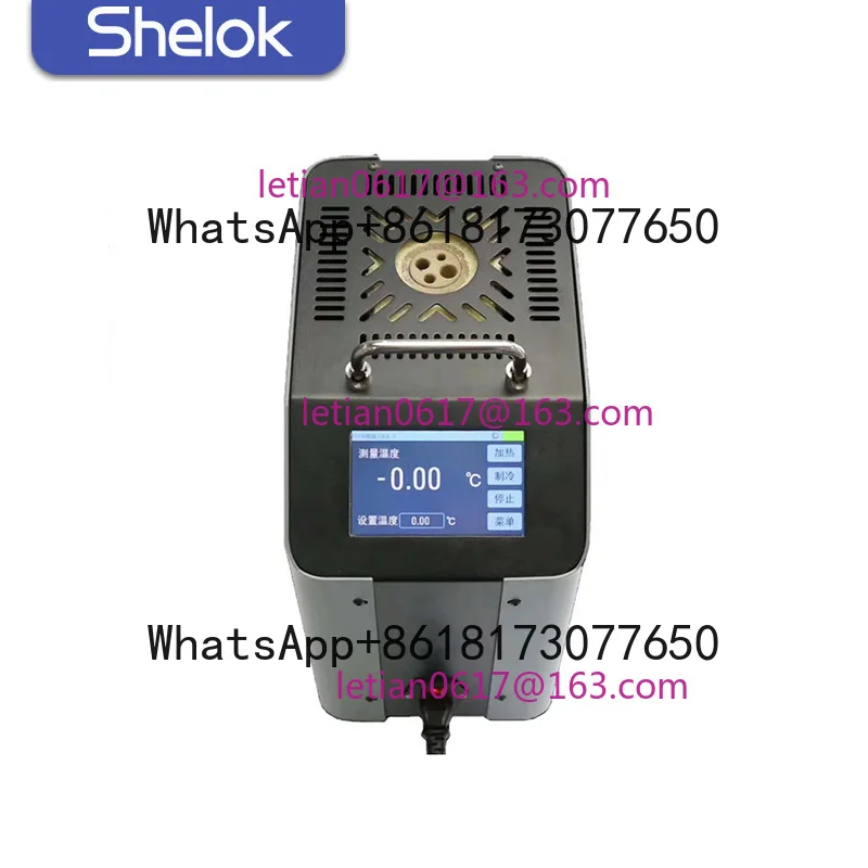 حار بيع عالية 1300C المحمولة الساخن الجاف كتلة معاير درجة الحرارة