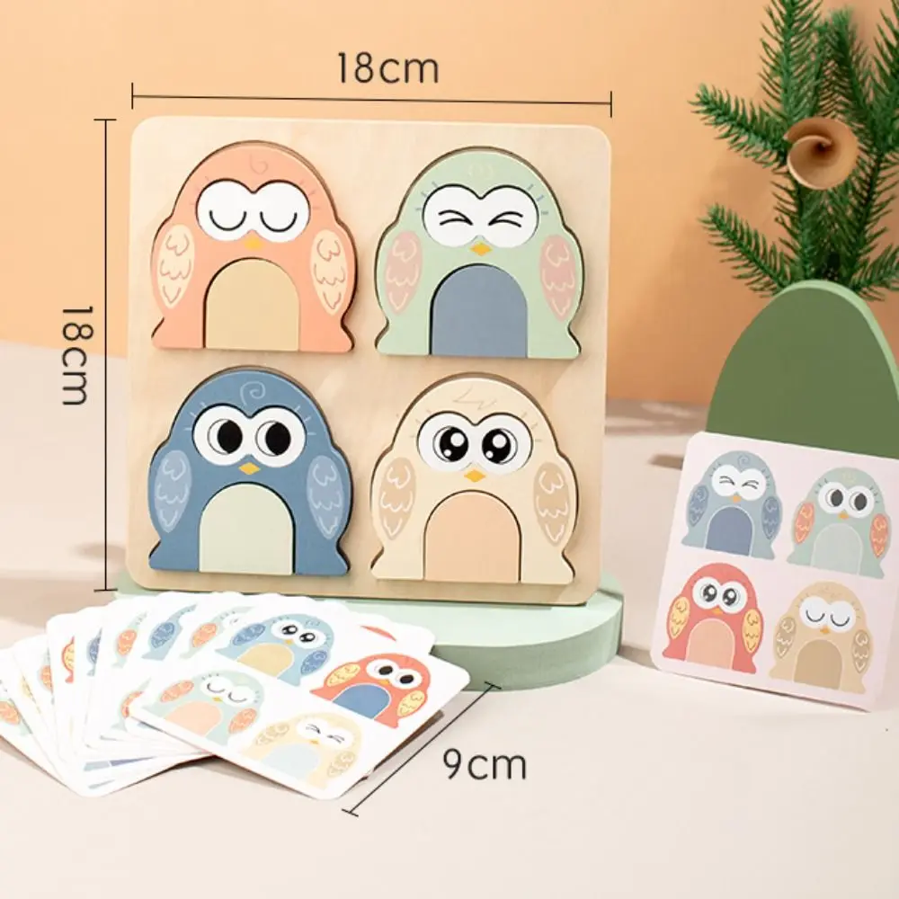 Intelligence Game Baby Wooden Puzzle Toy Owl Face Changing Jigsaw Game Animals Puzzle Board Cartoon Educational 3D Puzzle Toys