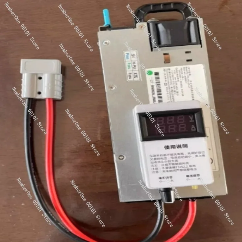 146V Adjustable Lithium Battery Charger, for Ternary NiMH Car RV Battery, with LCD Display