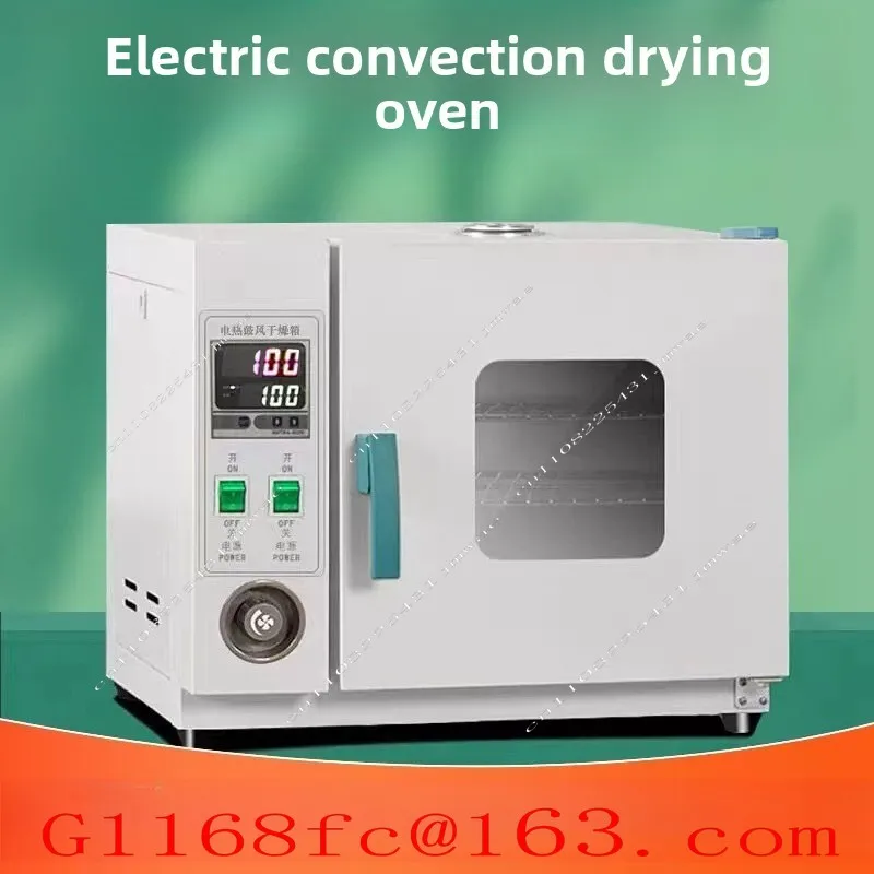 High Quality Small High-temperature Drying Oven for Food and Traditional Chinese Medicine Oven