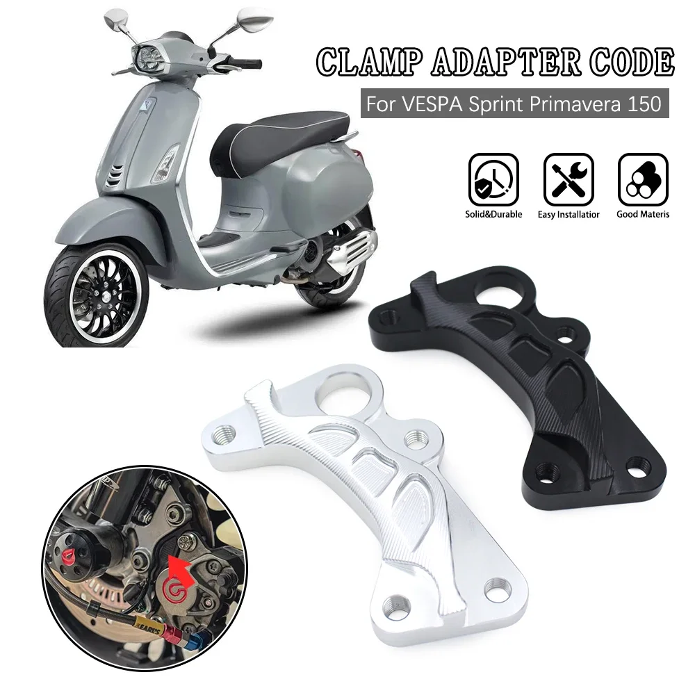 

For VESPA Sprint Primavera 150 Mounts Motorcycle Shock Caliper Integral Code Front Shock Mounts ACCESSORIES